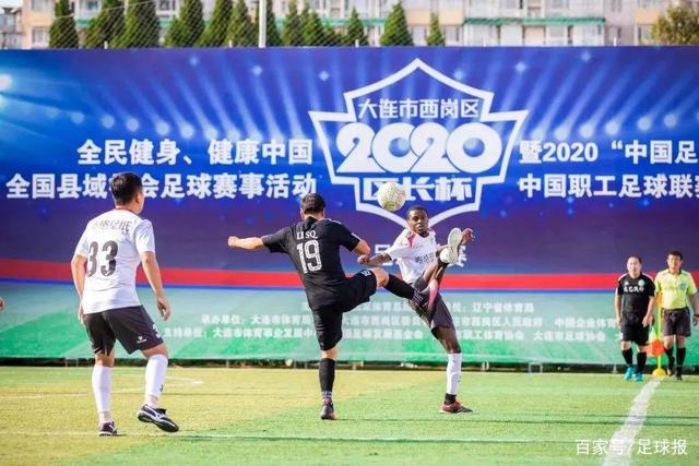 关于rb88足球官网